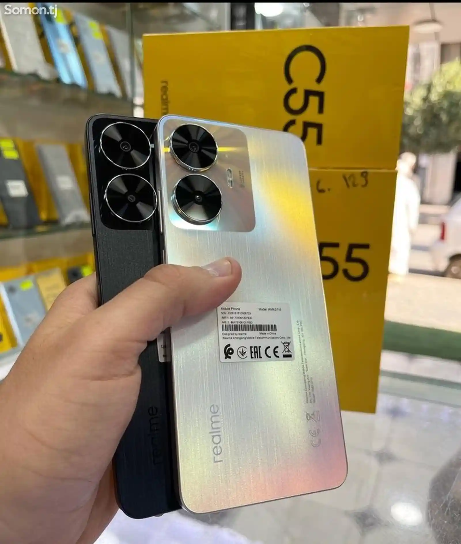 Realme c55 8/256г-4