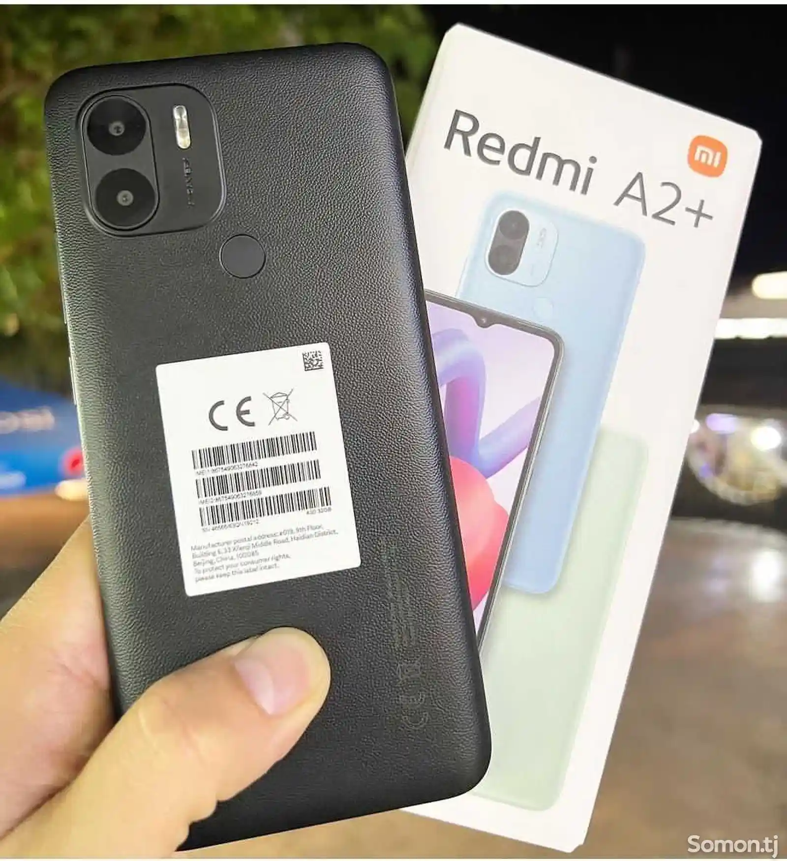 Xiaomi Redmi A2+, 64Gb-3