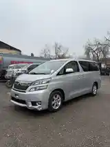 Toyota Vellfire, 2014-3