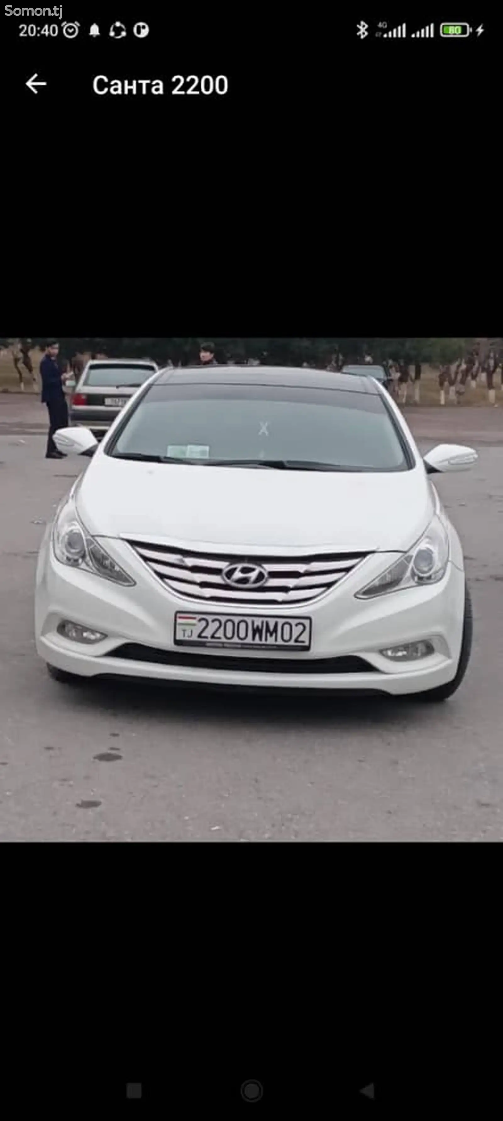 Hyundai Sonata, 2010-2