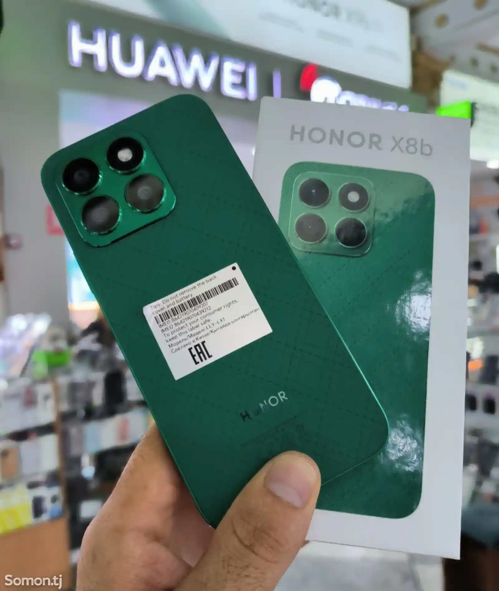 Honor X8b 8/256gb-2