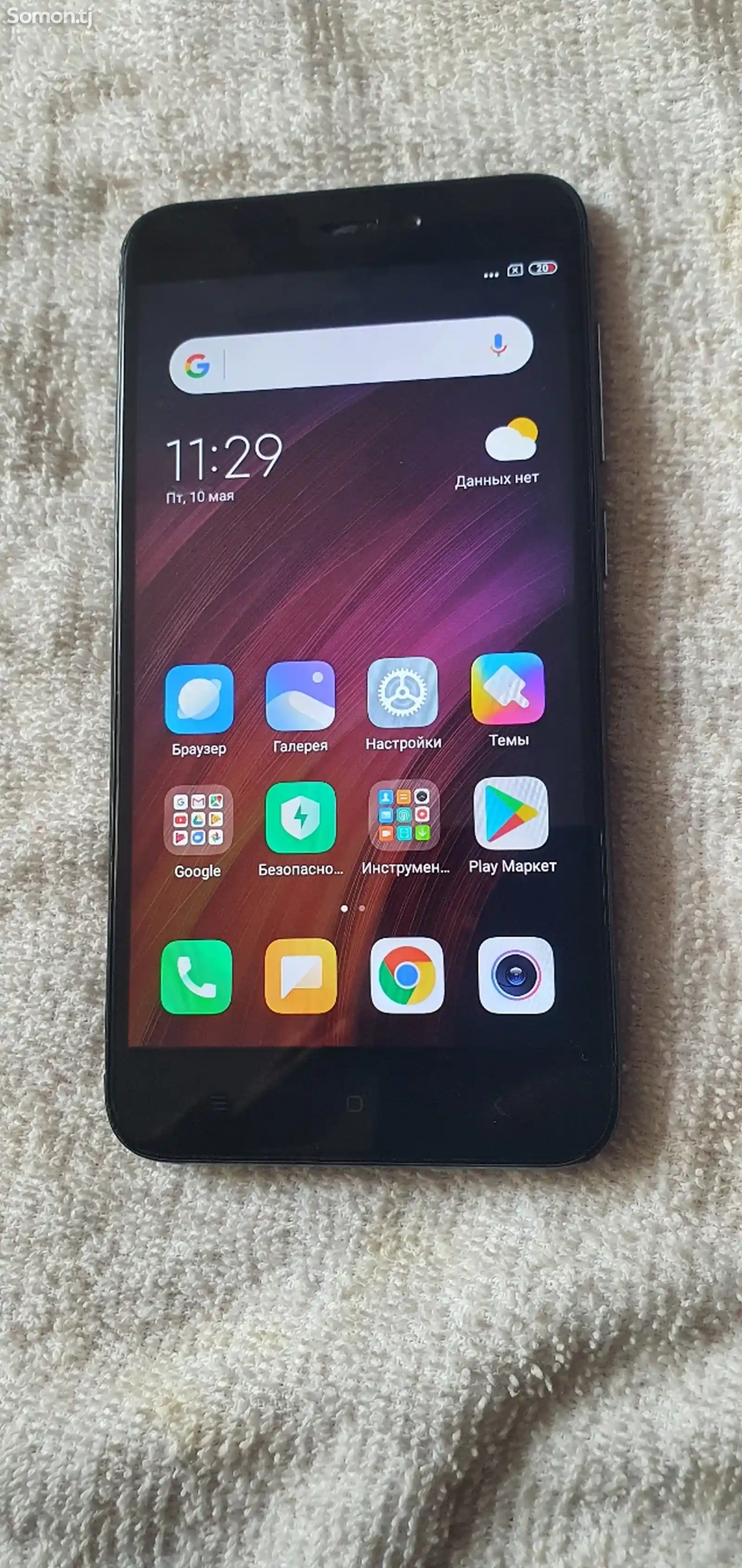 Xiaomi Redmi 4 plus-1