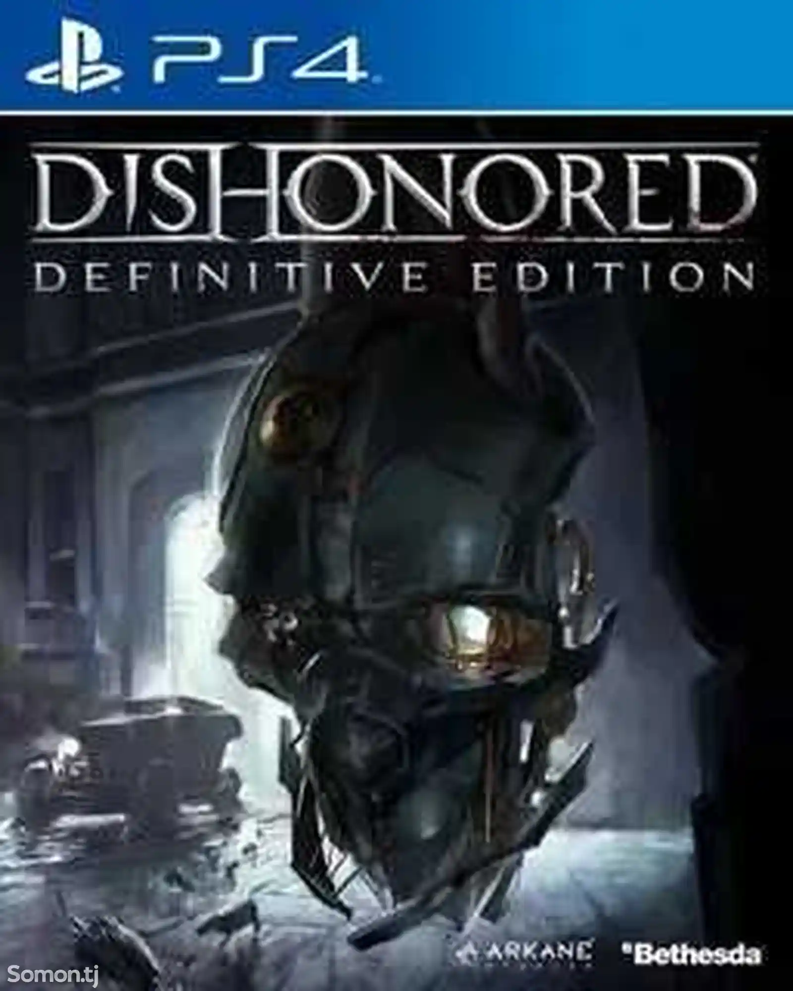 Игра Dishonored для PS-4 / 5.05 / 6.72 / 7.02 / 7.55 / 9.00 /