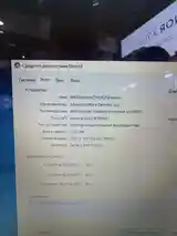 Ноутбук Lenovo 17-5