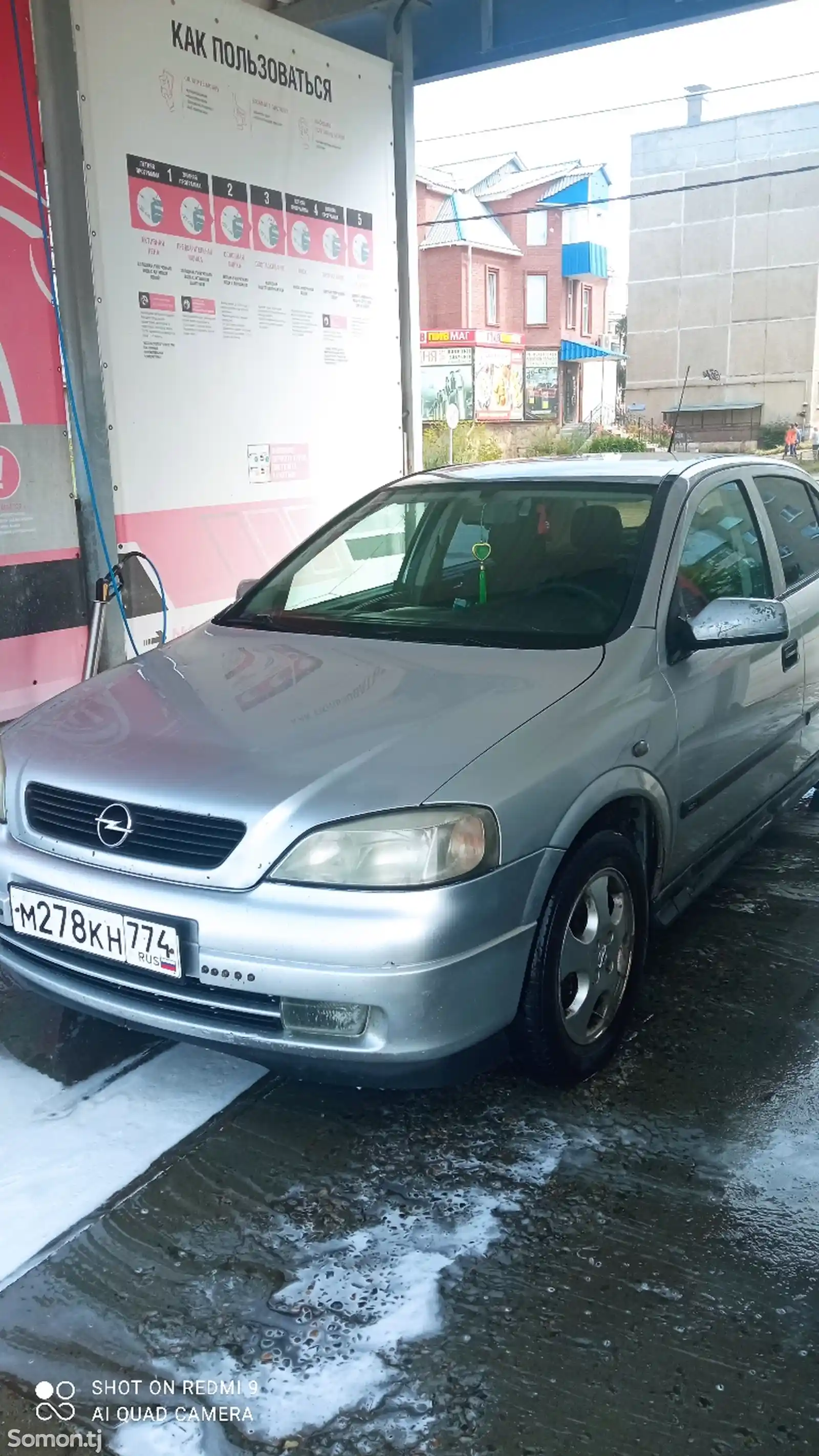 Opel Astra G, 1999-4