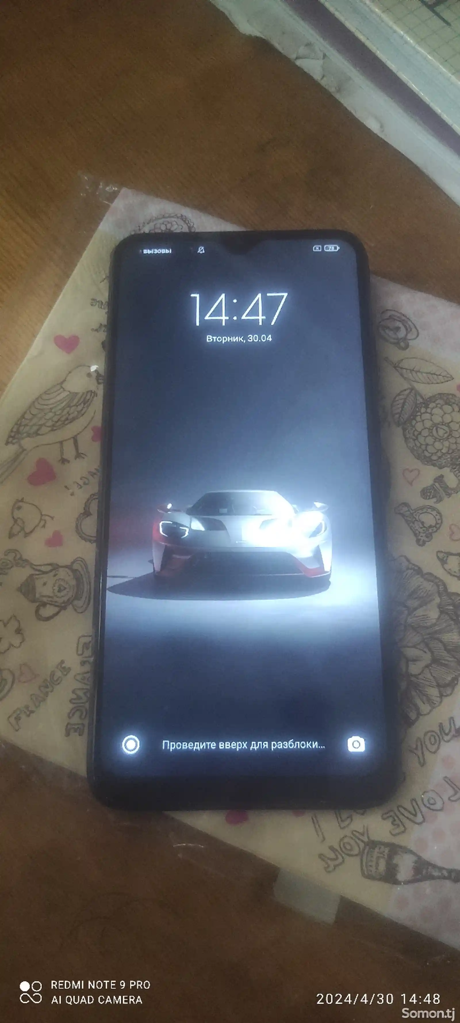 Xiaomi Рoco M3-2