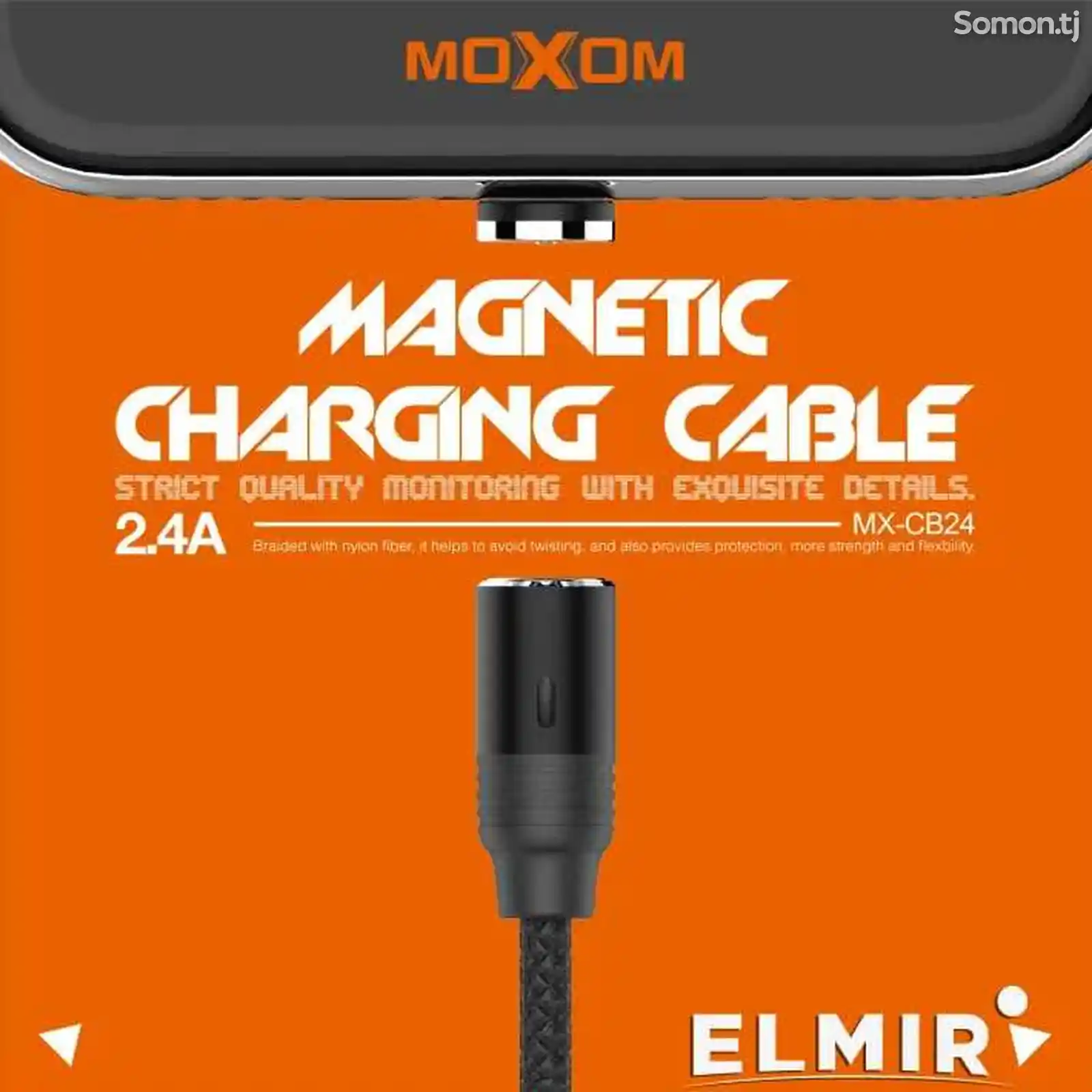 Магнитный кабель для зарядки телефона Type - C Moxom MX-CB24-4