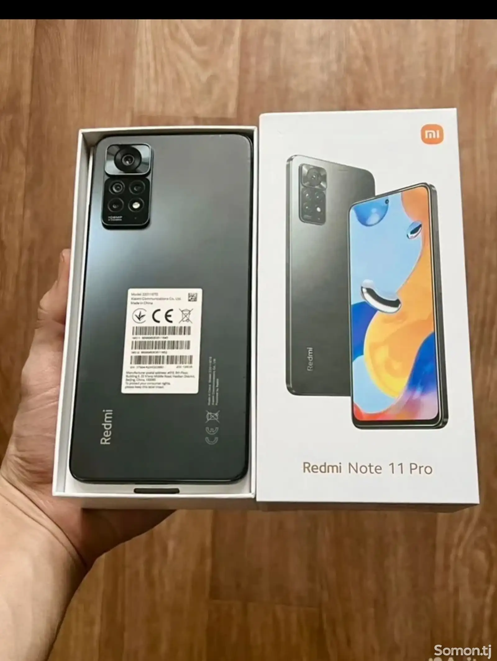 Хiaomi Redmi not 11 pro 8/128Gb