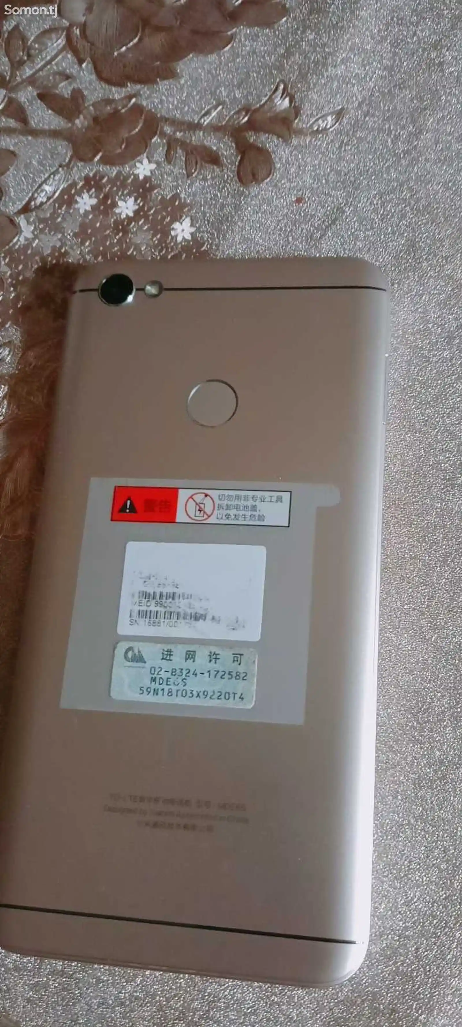 Xiaomi Redmi Note 5A 64Gb-8