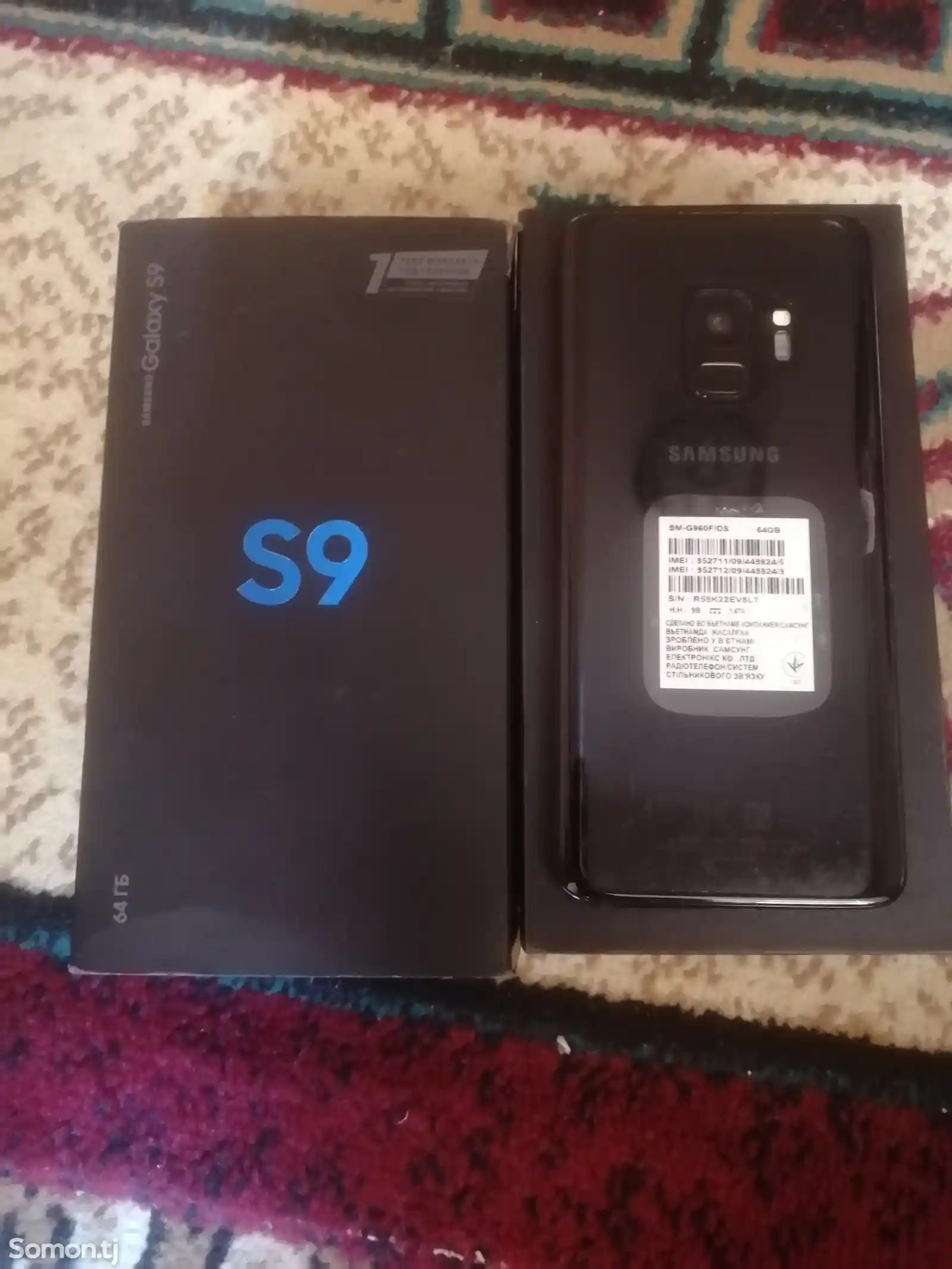 Samsung Galaxy S9-2