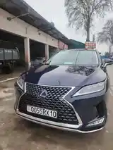 Lexus RX series, 2022-11