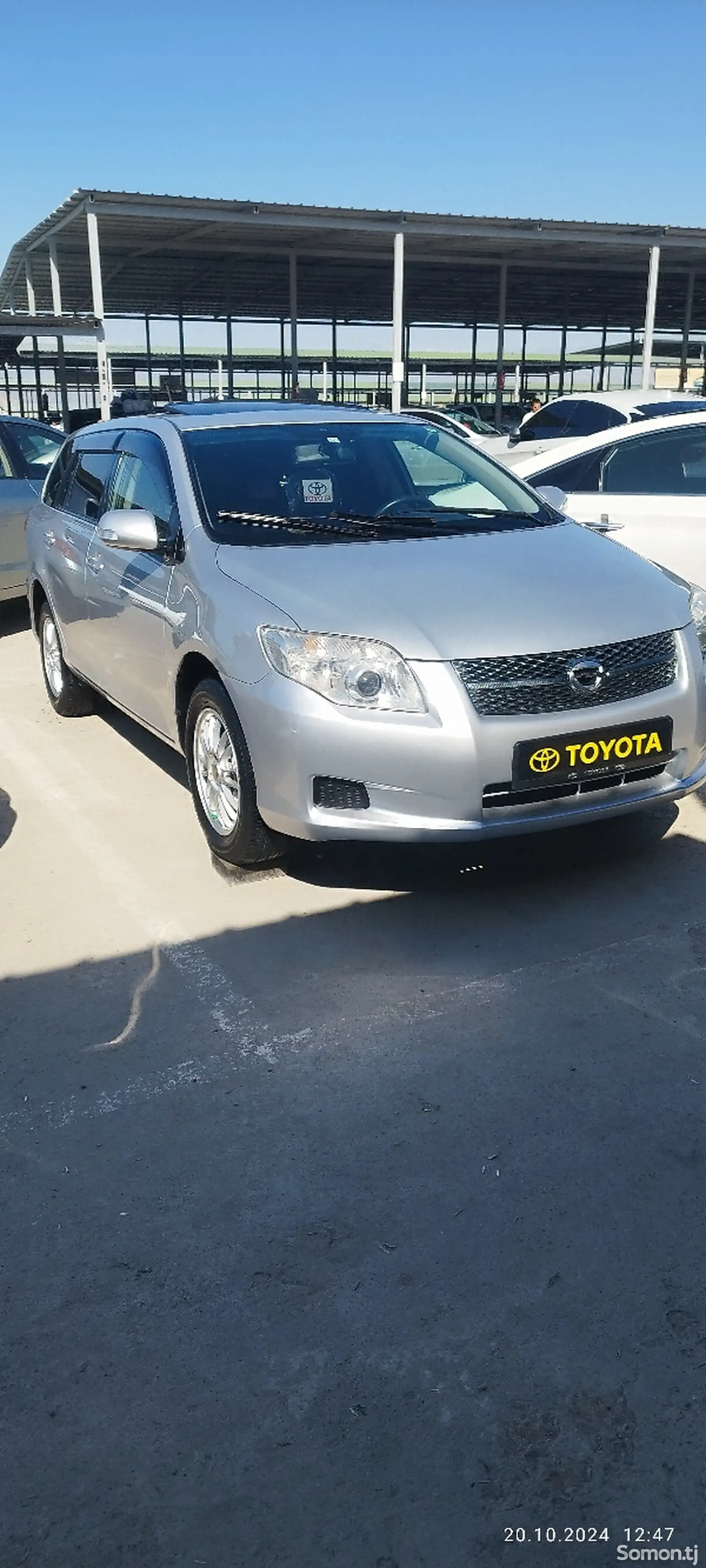 Toyota Fielder, 2007-2