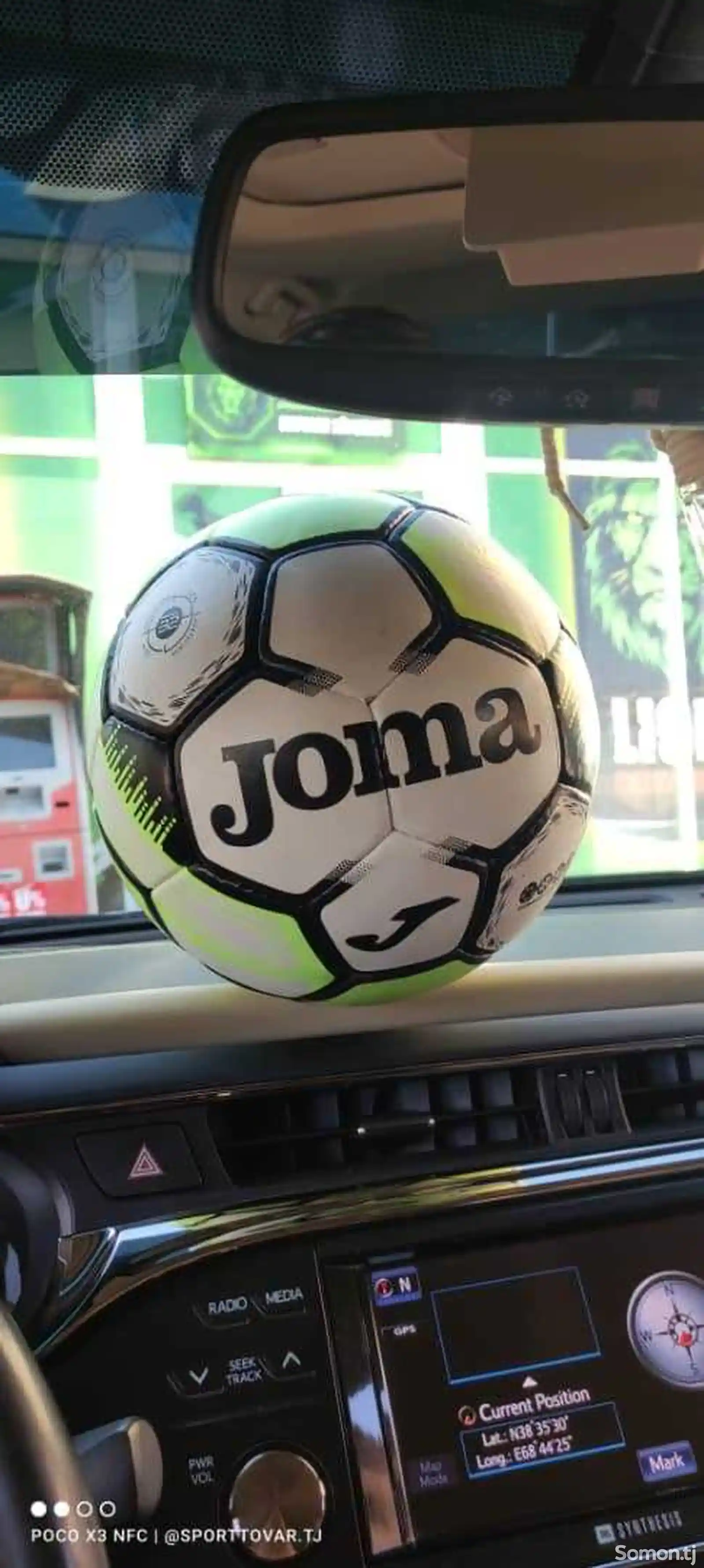 Футбольный мяч Joma-1
