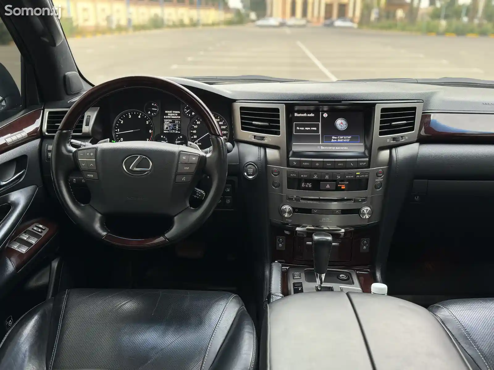 Lexus LX series, 2013-11