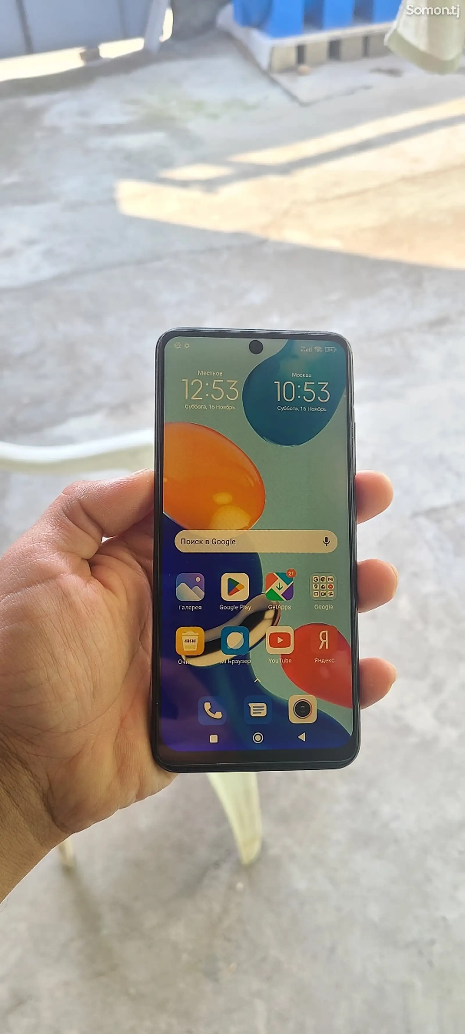 Xiaomi Redmi Note 11-1