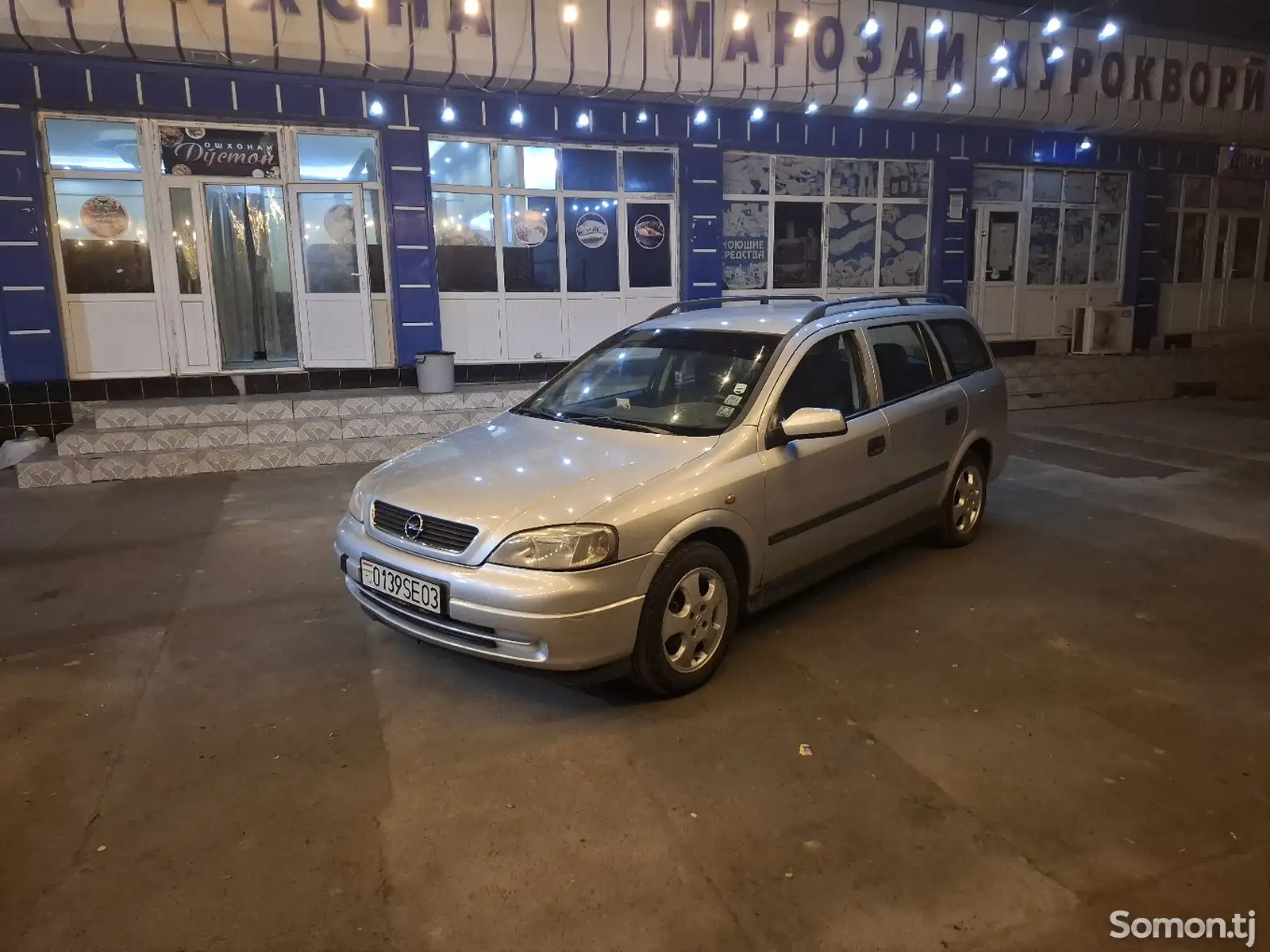 Opel Astra G, 1998-1