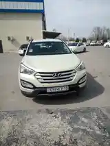 Hyundai Santa Fe, 2014-4