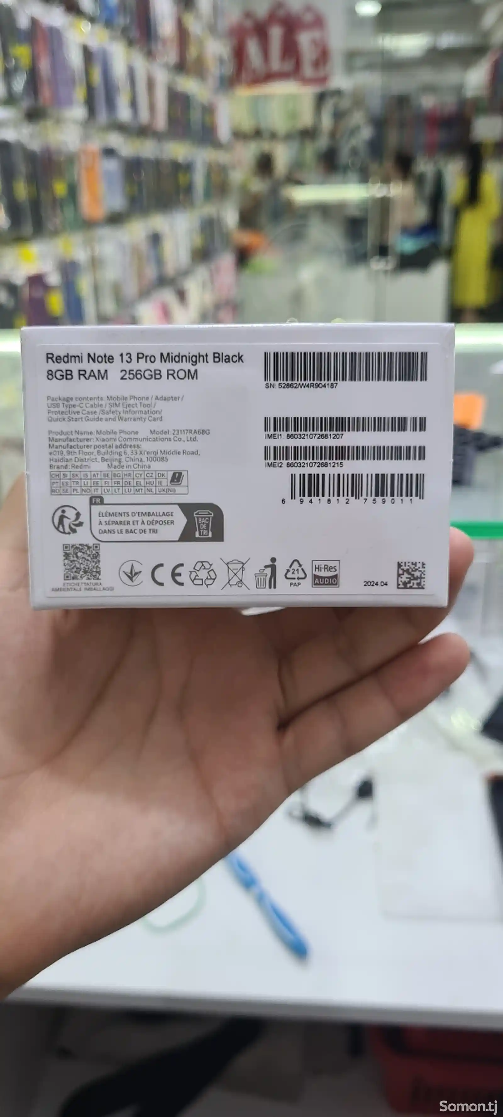 Xiaomi Redmi Note 13 pro-2