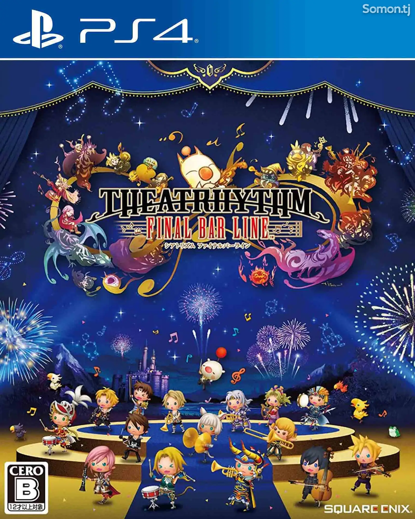 Игра Theatrhythm final dar line для PS-4 / 5.05 / 6.72 / 7.02 / 9.00 / 11.00 /-1