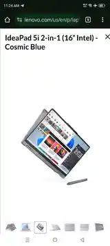 Ноутбук Lenovo IdeaPad 2 в 1-2