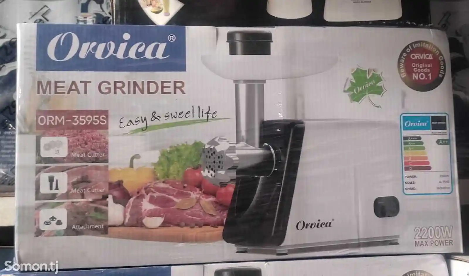 Мясорубка Orvica