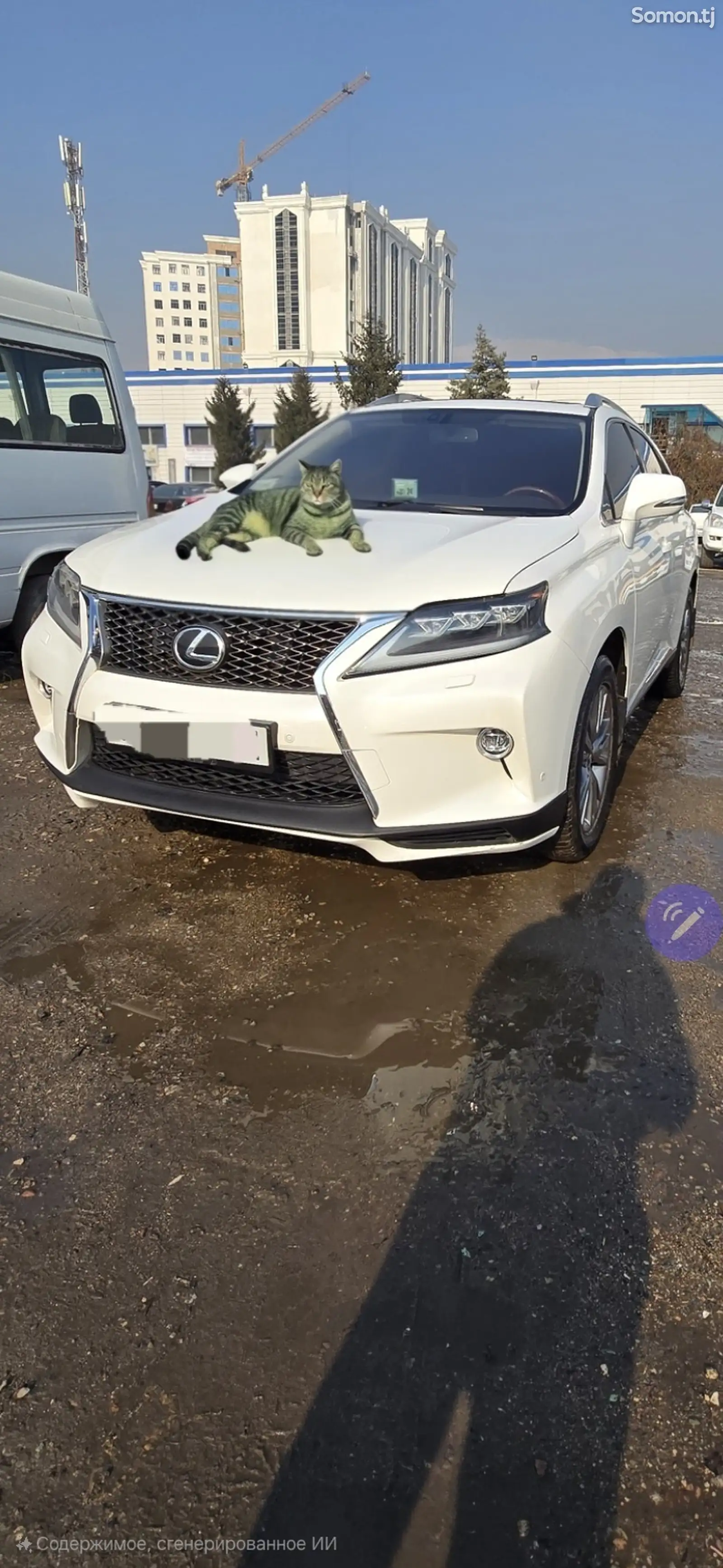 Lexus RX series, 2014-1