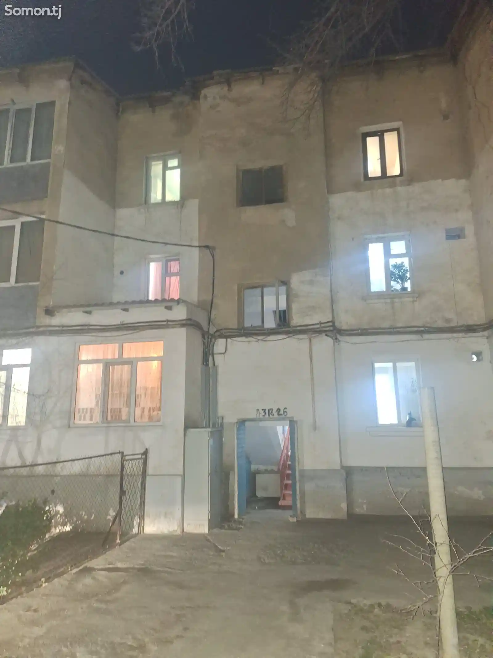 1-комн. квартира, 2 этаж, 28 м², Пахтакор-9