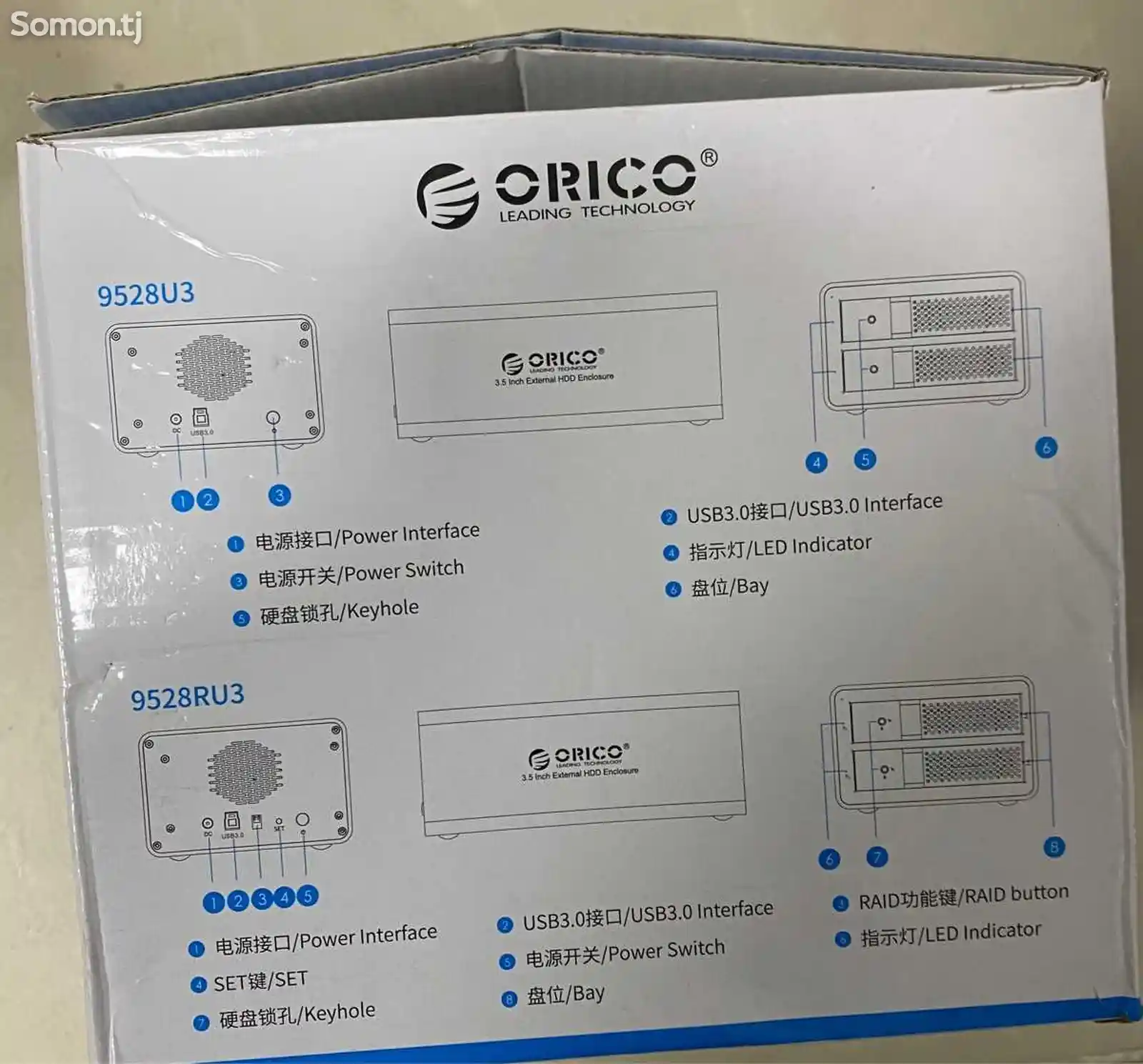 Док-станция Orico для HDD 2.5/3.5mm 32TB-4