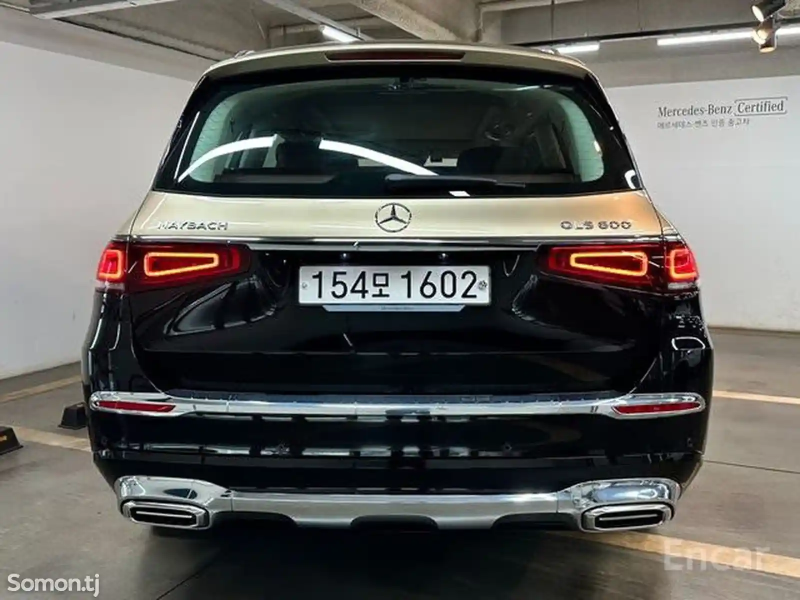 Mercedes-Benz GLS, 2024-4