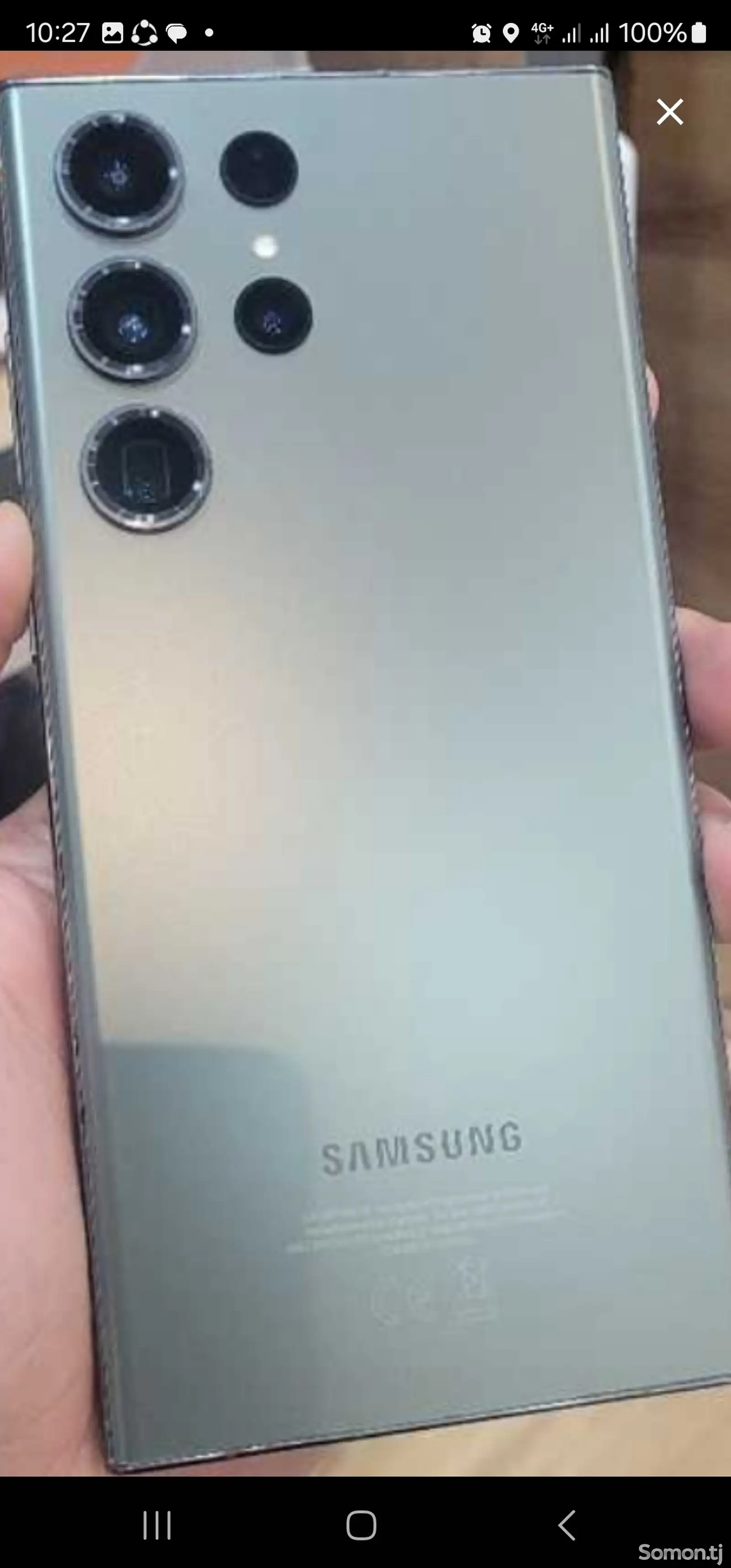 Samsung Galaxy S23 Ultra-6