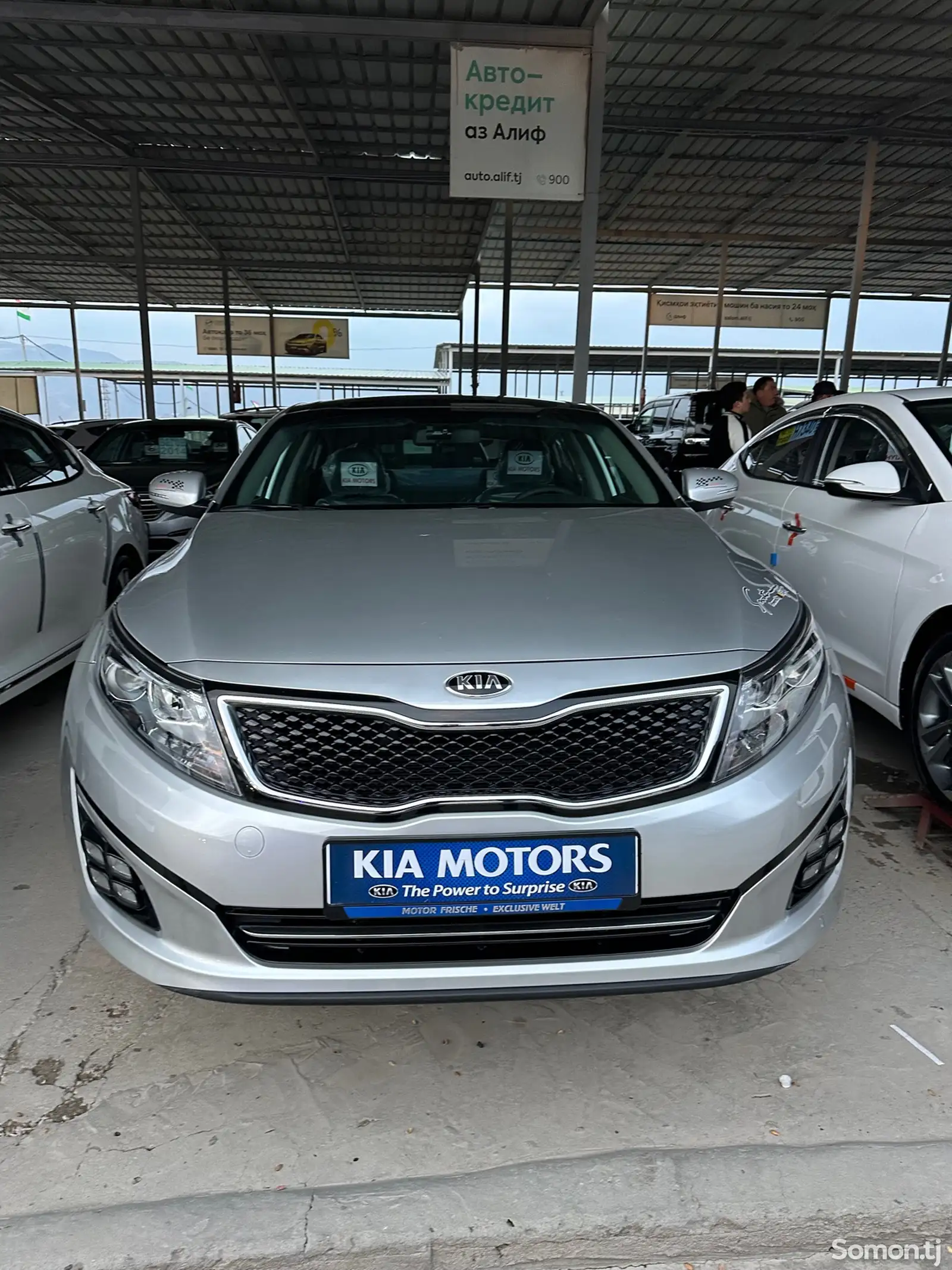 Kia K series, 2014-1