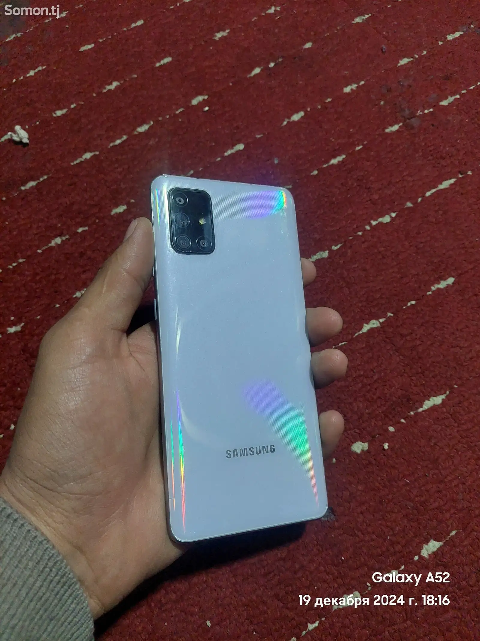 Samsung Galaxy A71-1