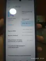 Xiaomi Redmi 12-4