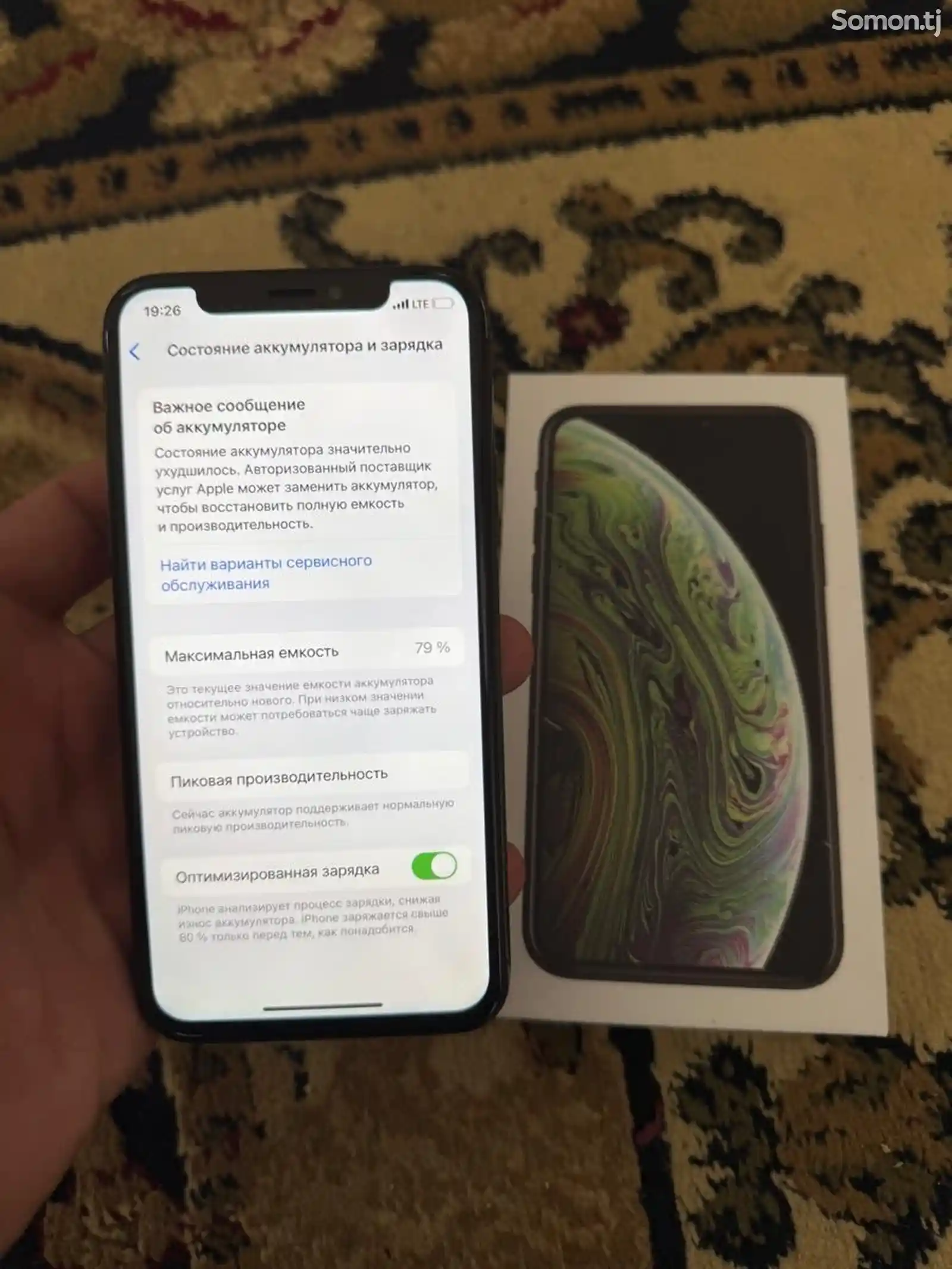 Apple iPhone Xs, 64 gb, Space Grey-5