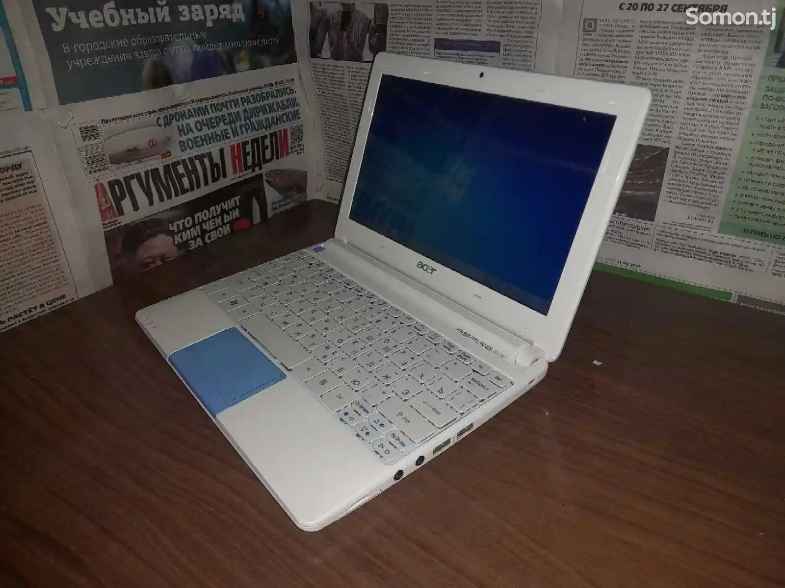 Ноутбук Acer Aspire One Happy, 320 ГБ, Atom N570, RAM 2 ГБ, I-2