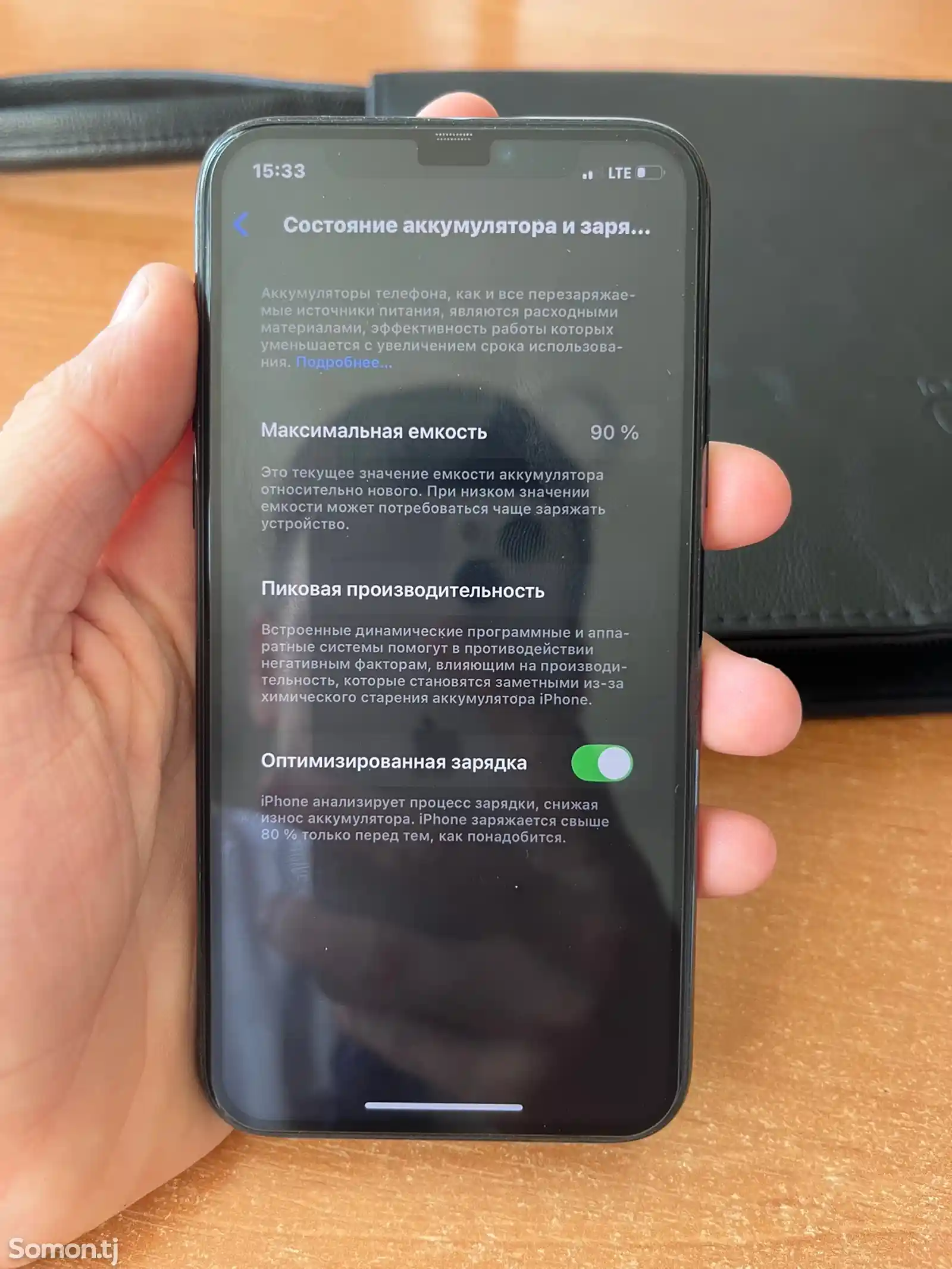 Apple iPhone 11 Pro, 64 gb, Midnight Green-8