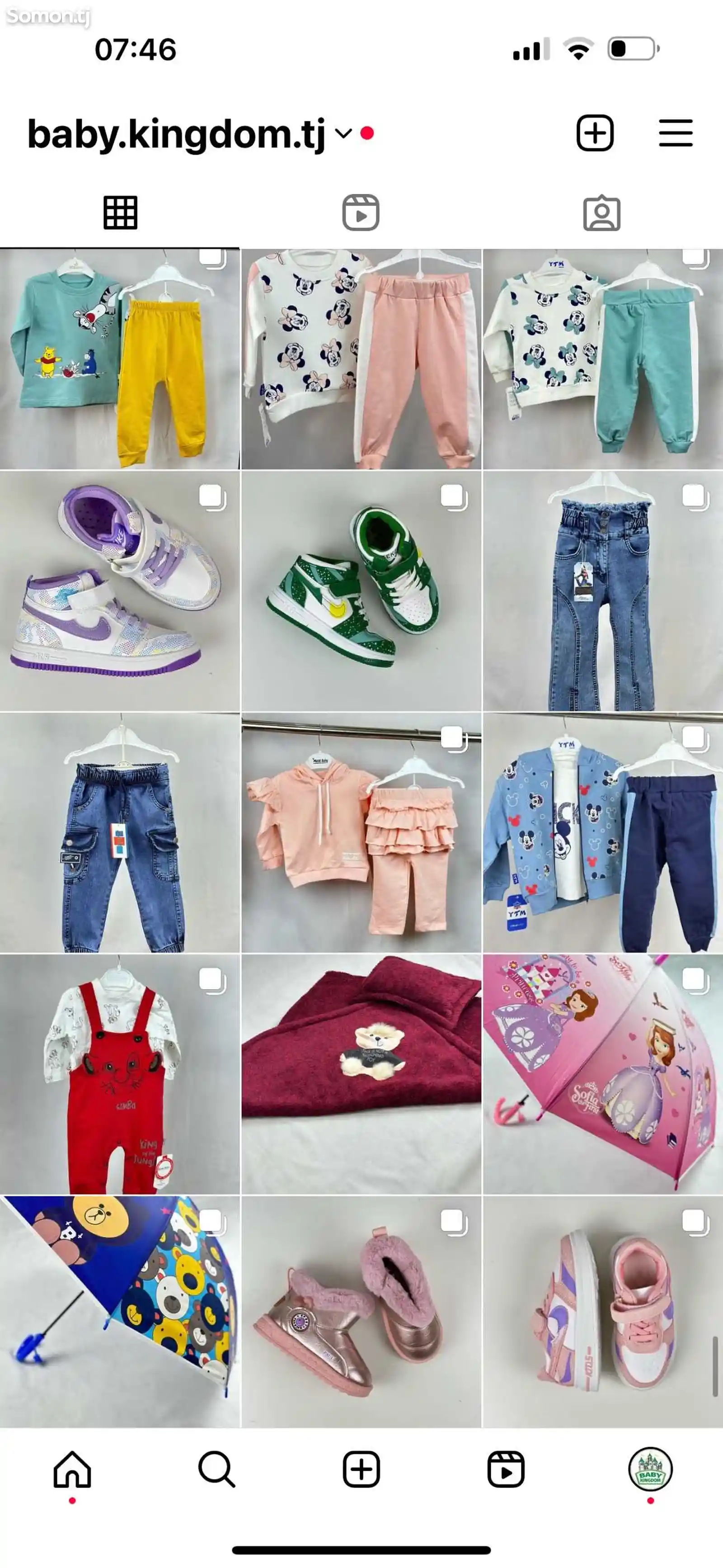Интернет магазин детской одежды-6