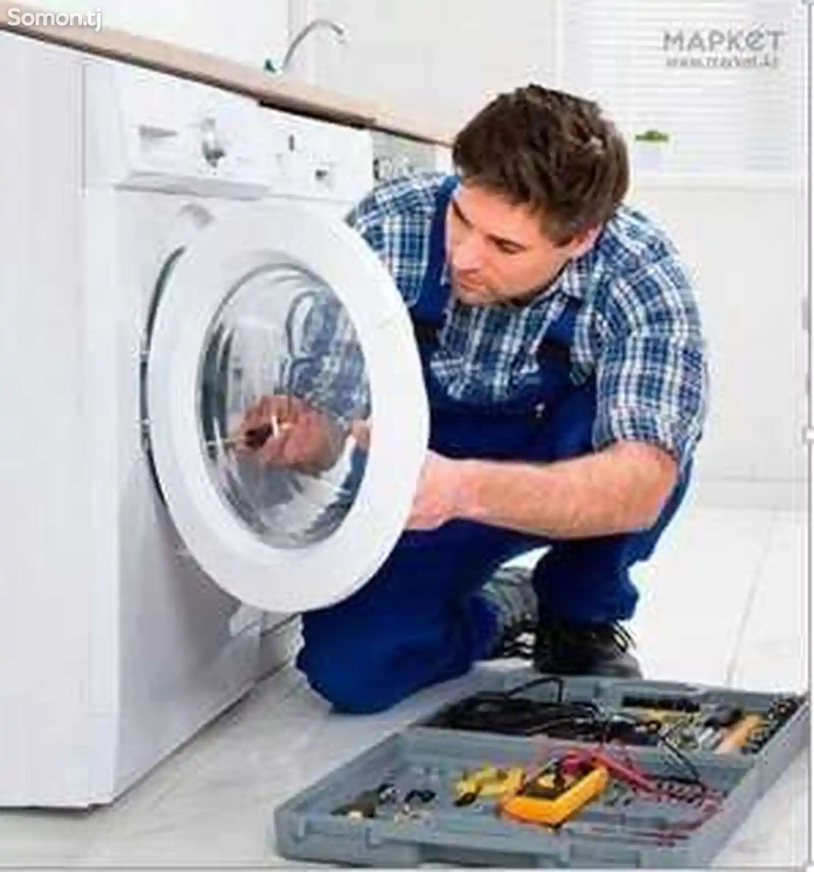Услуги установка стиральной машины-2
