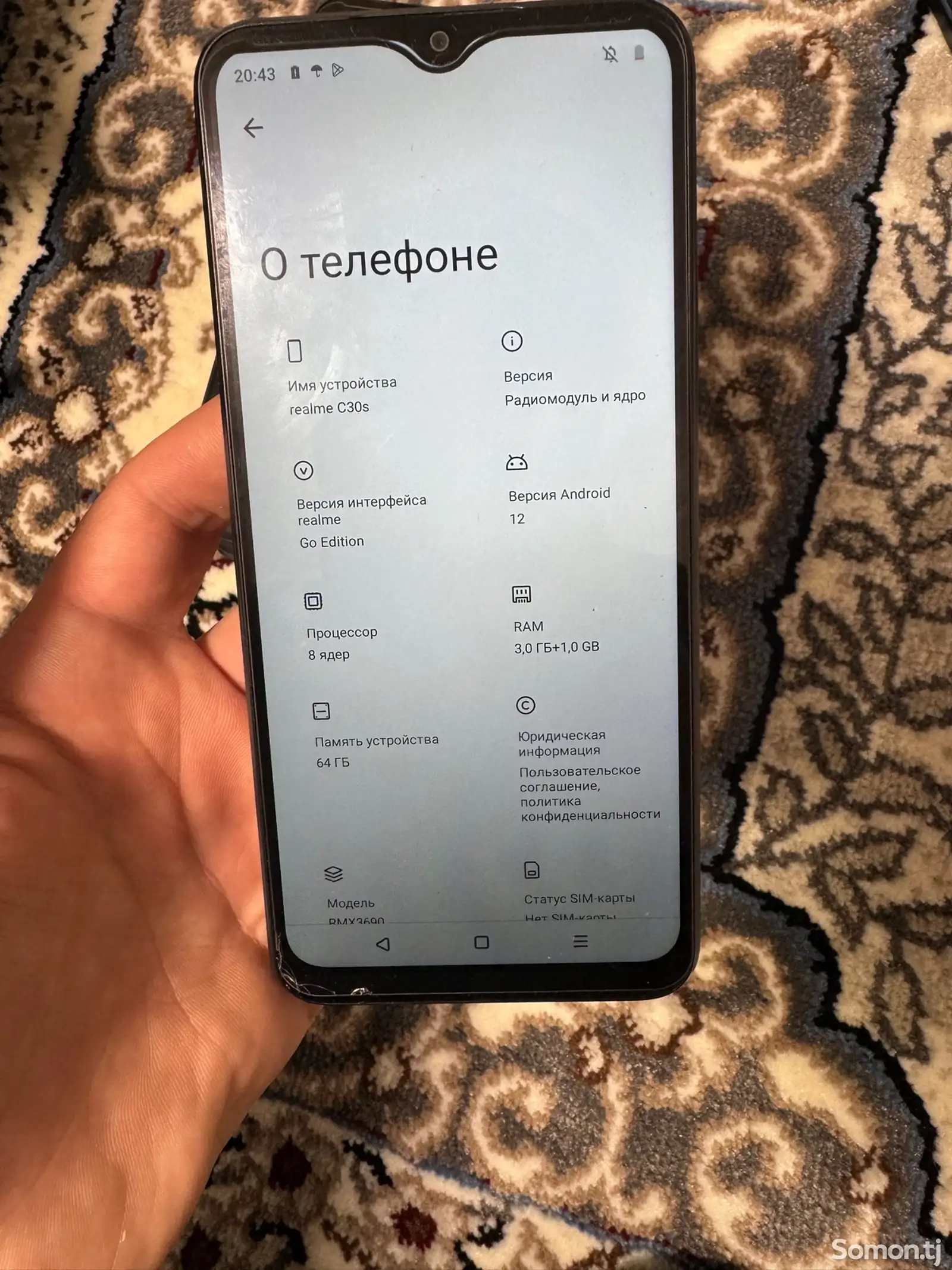 Realme c30s 64gb-1