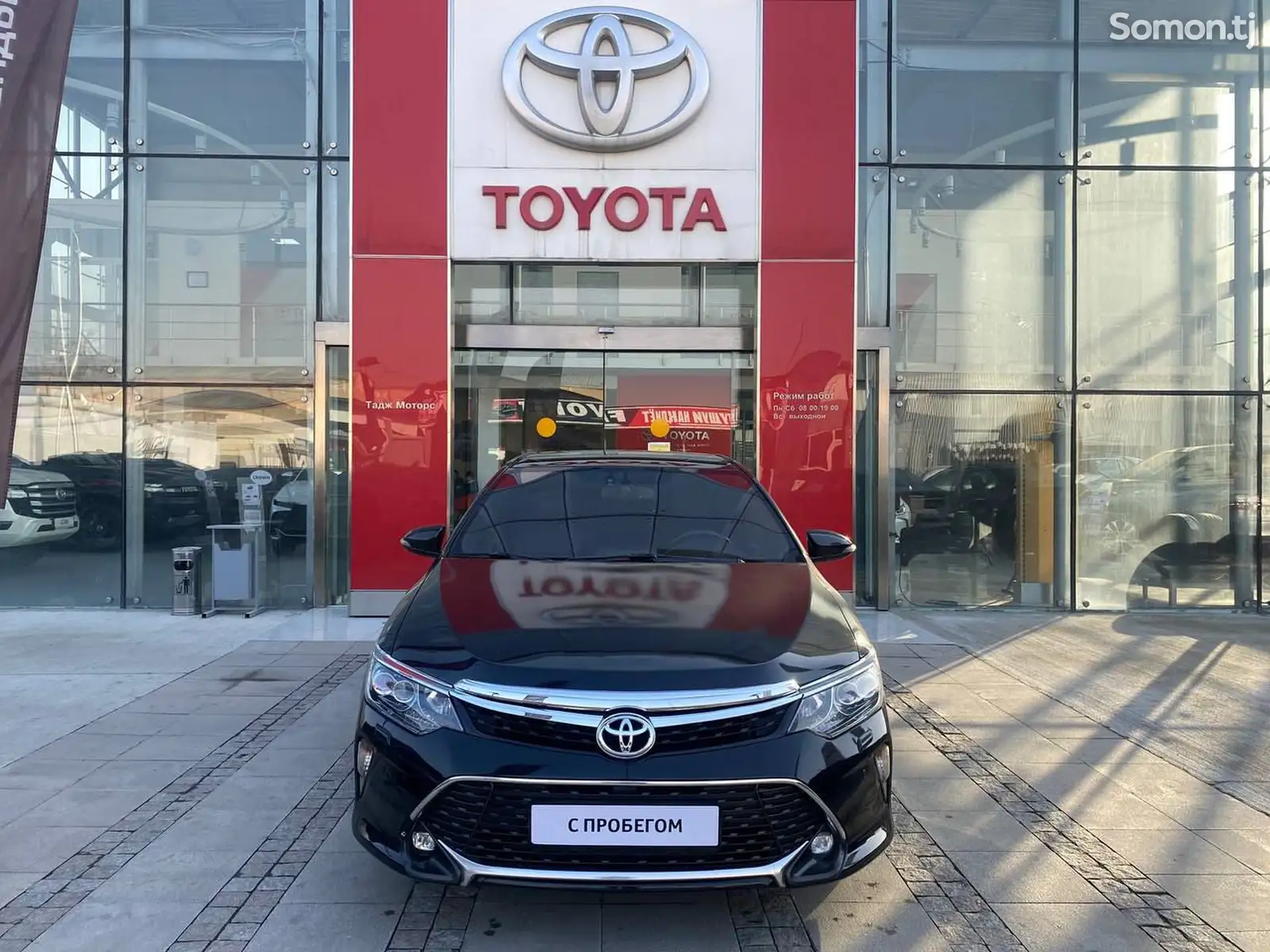 Toyota Camry, 2017-1