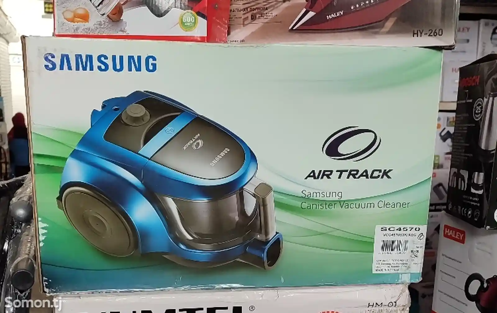 Пылесосы Samsung SC-4570