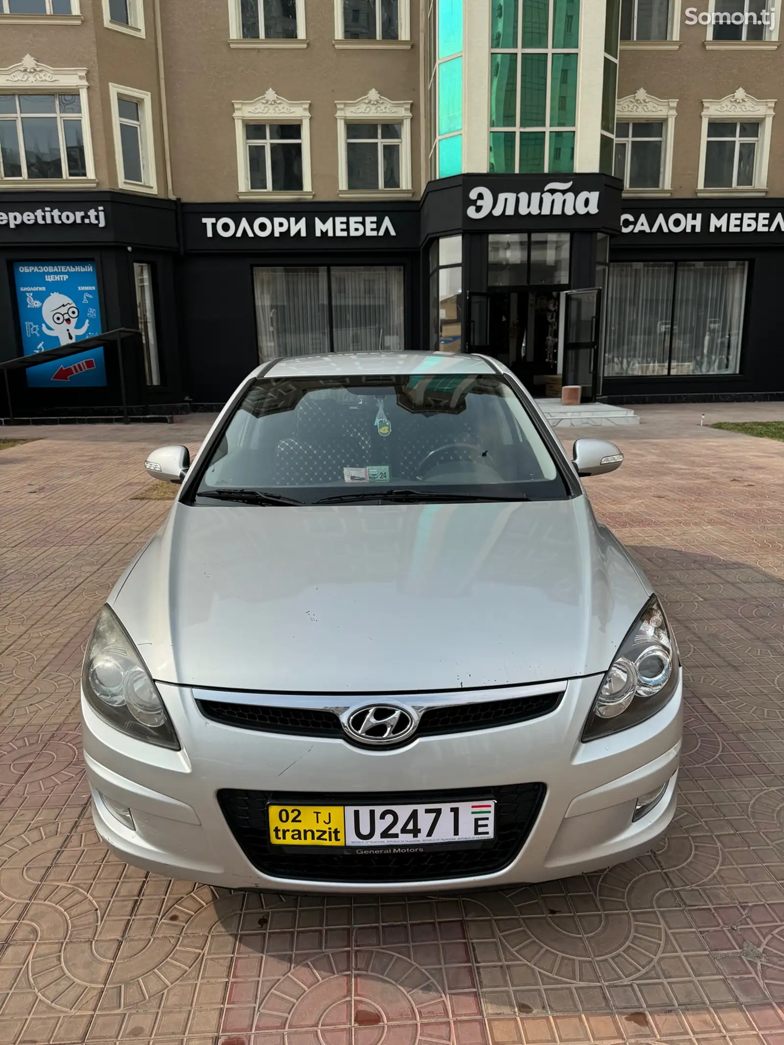 Hyundai i30, 2011-1