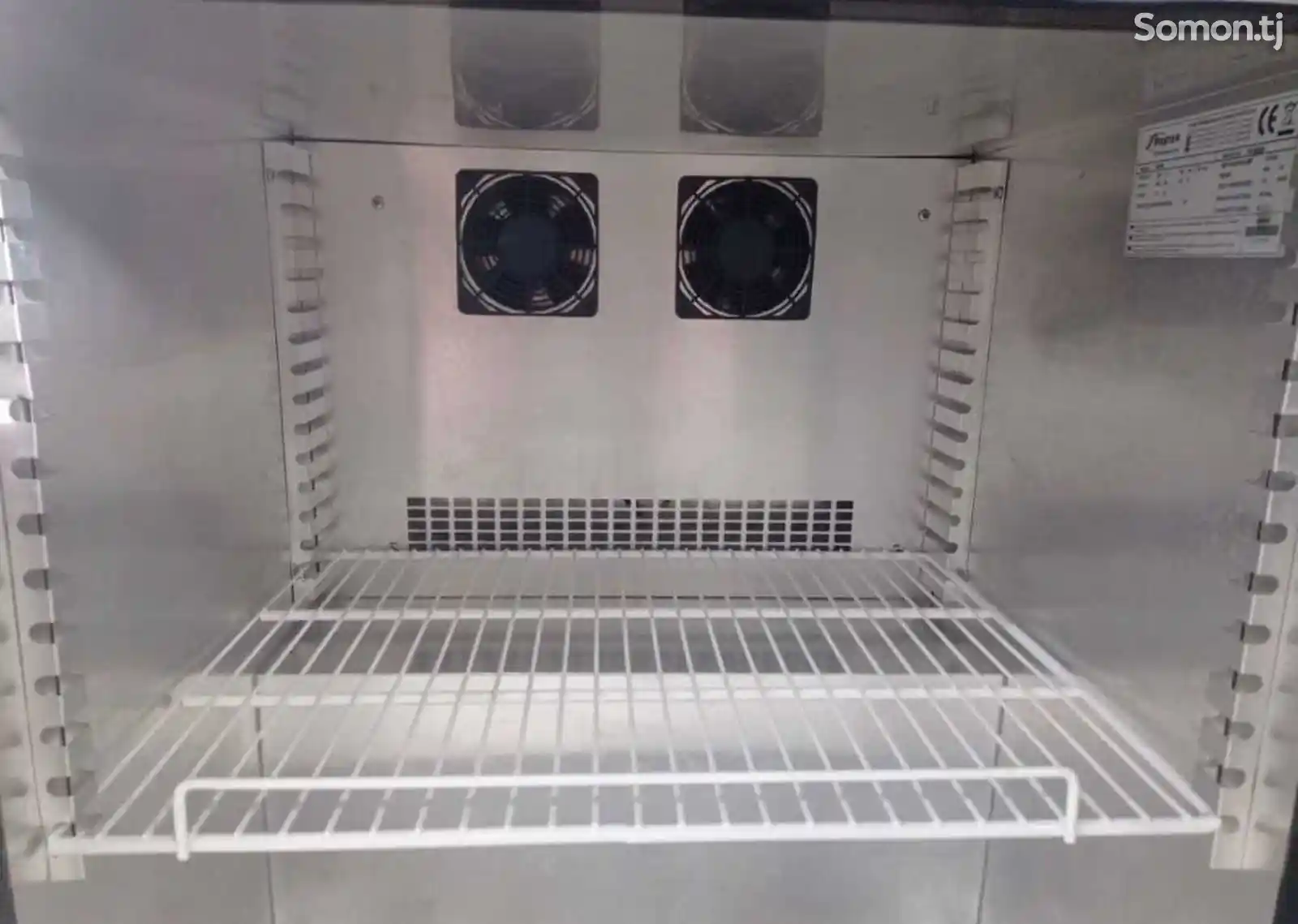 Холодильник Foster HR200-5