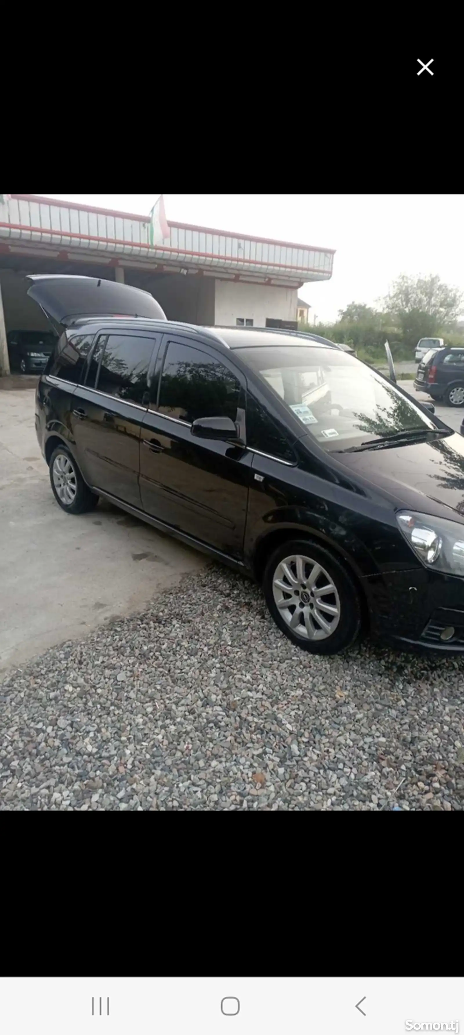 Opel Zafira, 2007-1