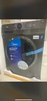 Стиральная машина Midea 7 kg-2