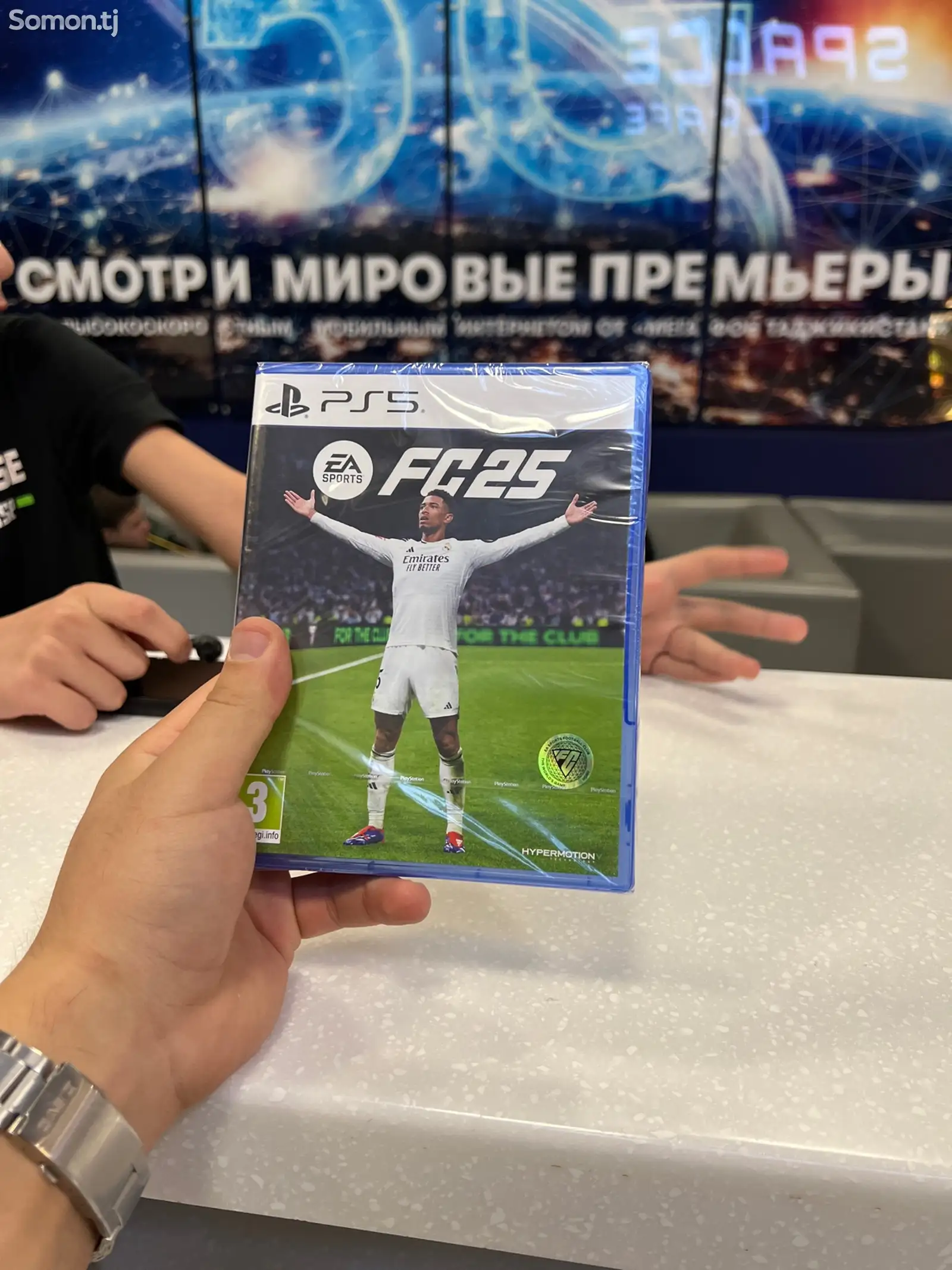 Игра FC 25 для PS5