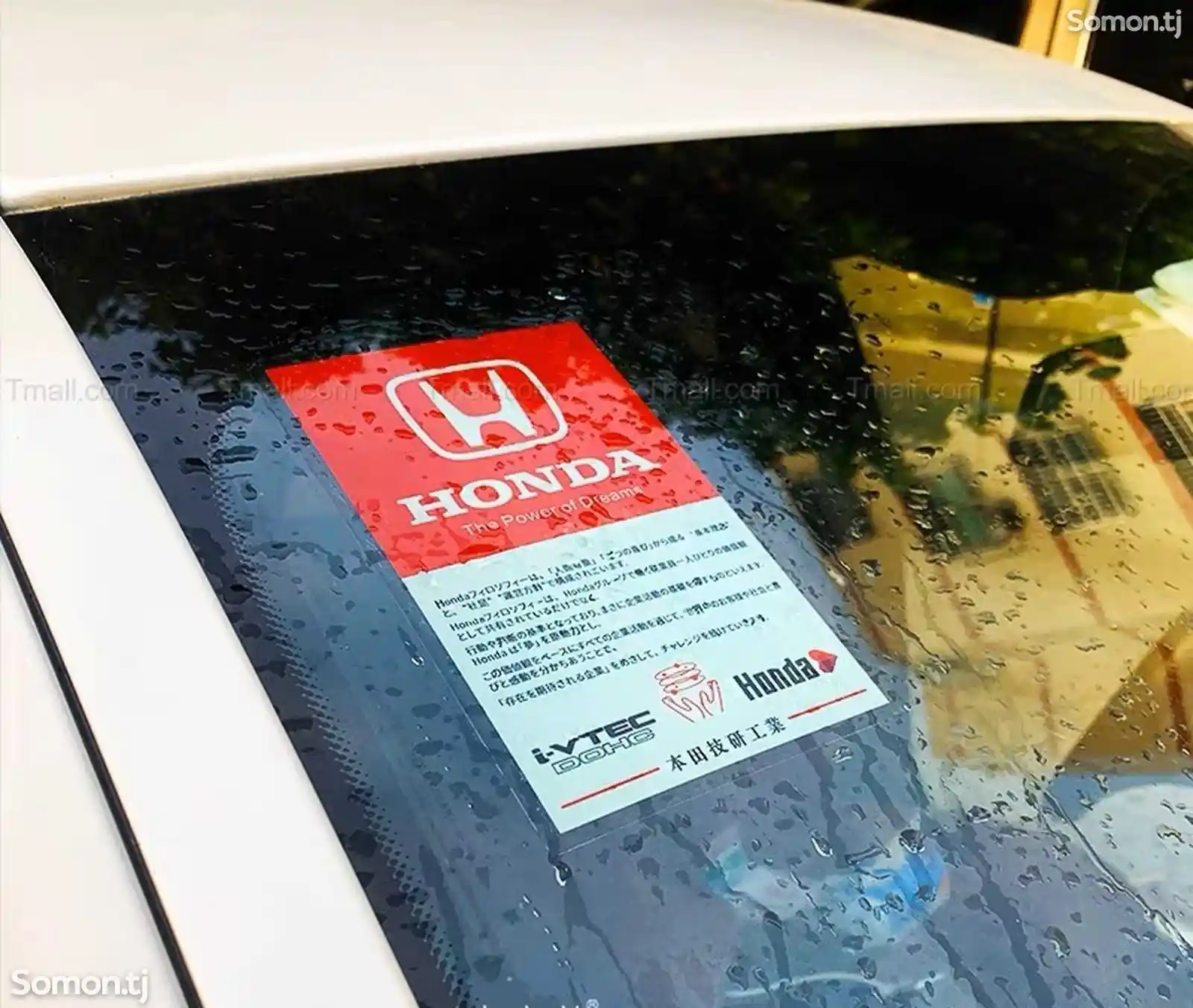 Наклейка на лобовое стекло Honda-3