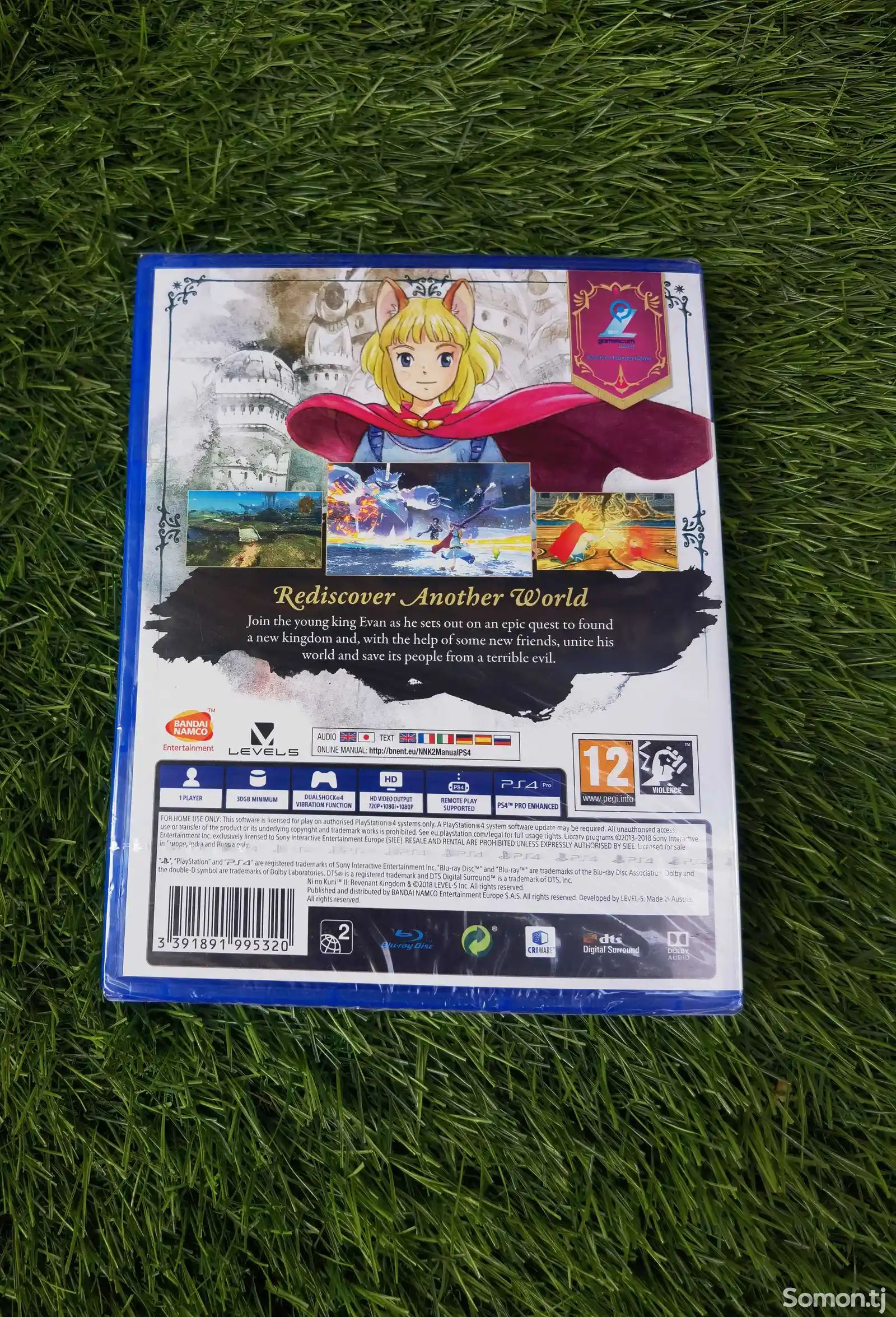Игра Nino Kuni 2 Revenant Kingdom для PS4/PS5-2