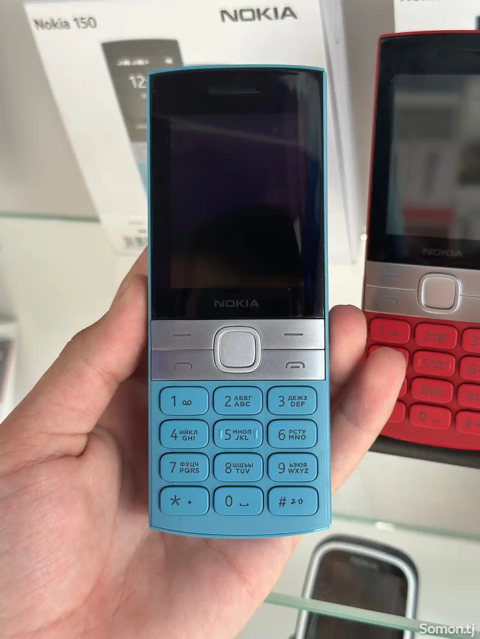 Nokia 150 2023-4