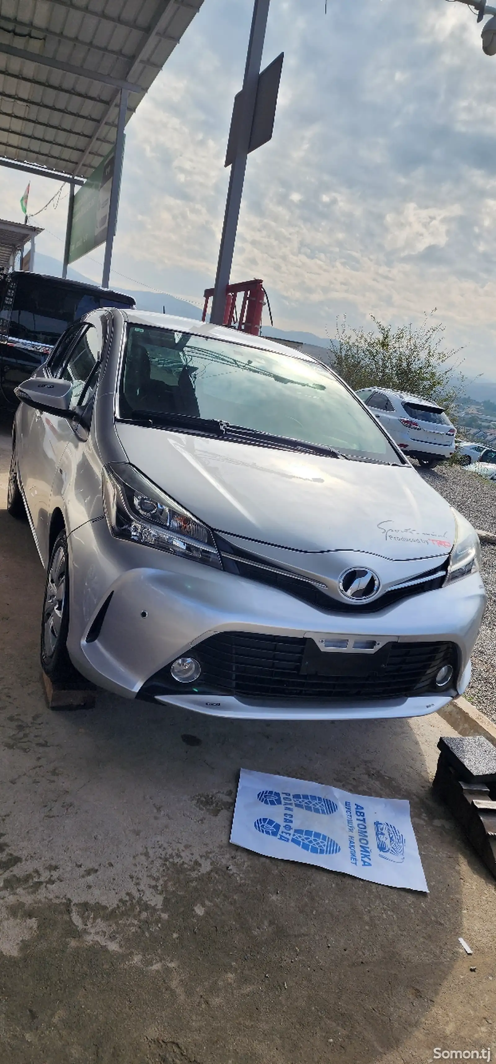 Toyota Vitz, 2014-1